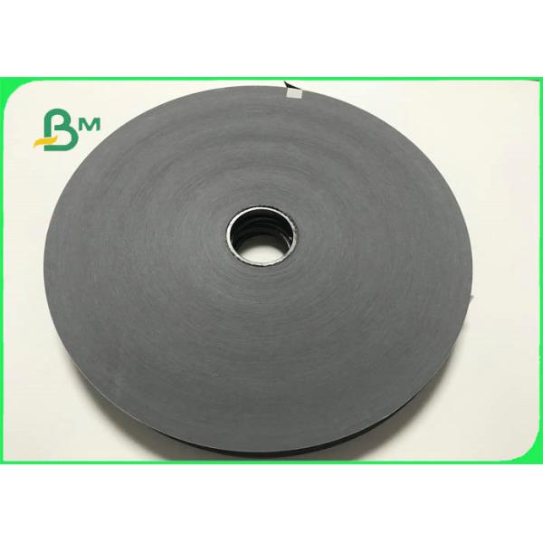 бумага УПРАВЛЕНИЯ ПО САНИТАРНОМУ НАДЗОРУ ЗА КАЧЕСТВОМ ПИЩЕВЫХ ПРОДУКТОВ И МЕДИКАМЕНТОВ 60ГСМ эко- дружелюбная твердая черная в вьюрке для выпивая солом