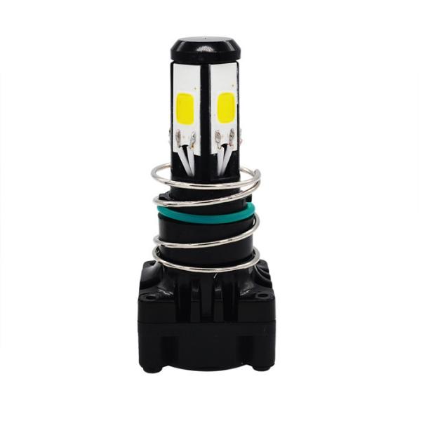 360° Beam 6000K 2800LM Motorcycle LED Headlight Bulb