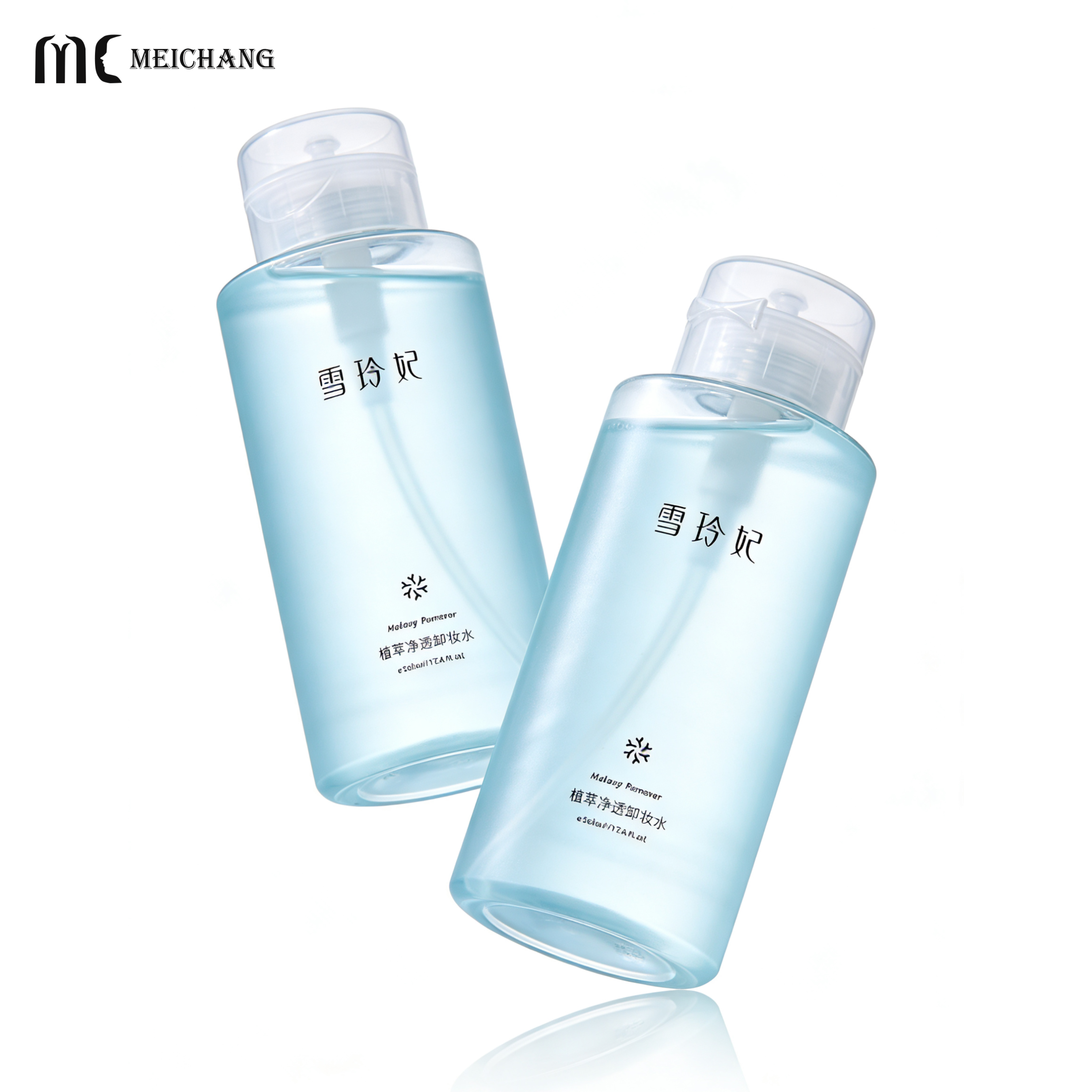 150ML/200ML/300ML/500ML External Pump Makeup Remover Bottle with Leak-Proof Seal and Medical-Grade External Pump