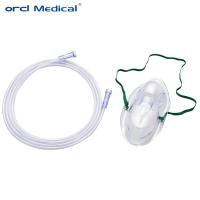 Masque à oxygène en PVC jetable pour fournitures médicales, masque à gaz à oxygène réglable pour adultes et enfants