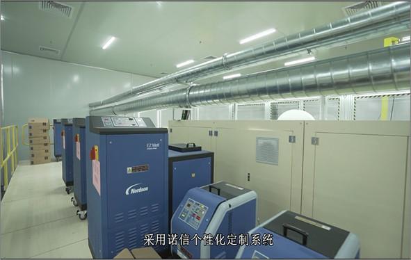 Tension Control 95T Adult Pants Making Machine With Nordson Applicator