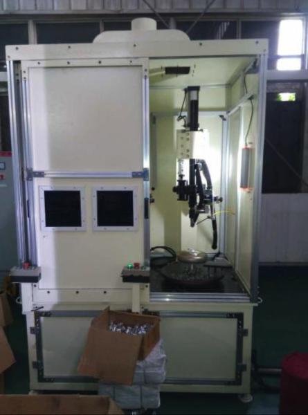 Mitsubishi Servo Motor Rotary Welding Machine 200-350mm Workpiece Diameter