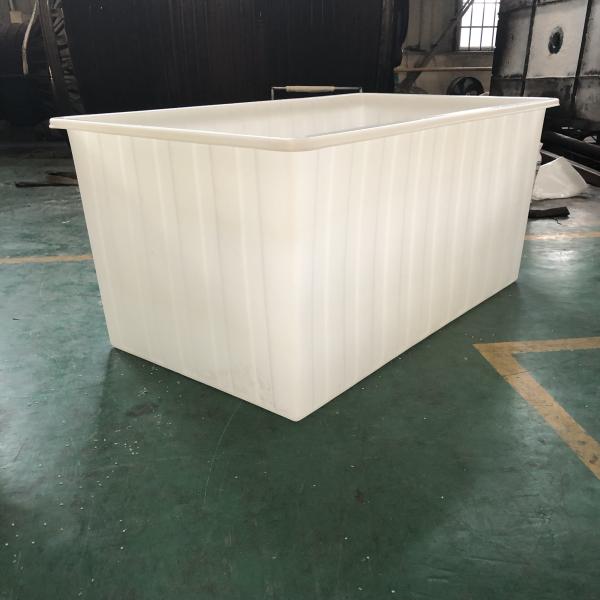 Custom Heavy Duty Roto Plastic Laundry Bin Crate Made of PE Big Volume 2200L