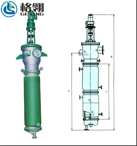 Wiped Vacuum Thin Film Evaporator Concentration Evaporation Equipment 304 316l Distillation System
