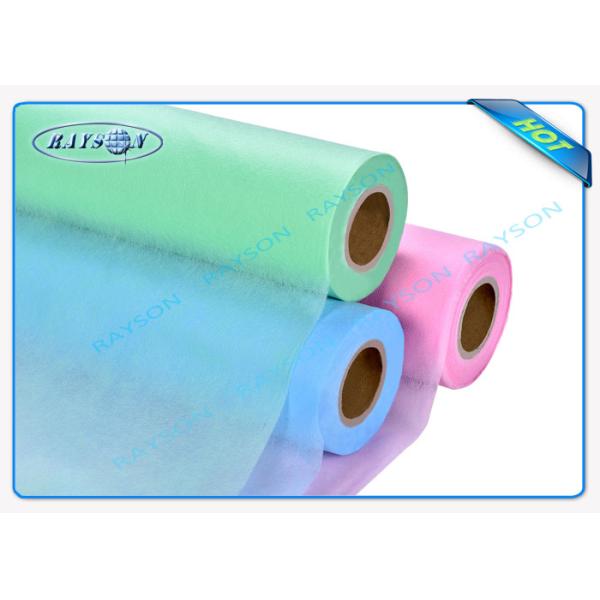  Pink Non Woven Medical Fabric Hydrophilic , Nonwoven Polypropylene Fabrics