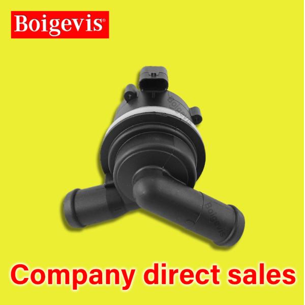 Фабрика оптовой продажи автозапчастей вспомогательный дополнительный насос для воды 03L965561A для Amarok