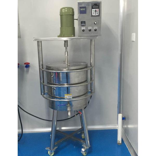 Машина производства туши маникюра, бальзам губы губной помады 20L 50L смешивая делающ машину смесителя