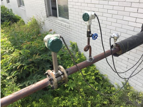 Vortex Flow Meter Compressed Air Flow Meter Liquid Gas Steam Flow Meter