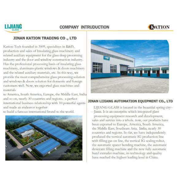 Máquina de transferencia de aluminio del marco para el equipo de cristal aislado