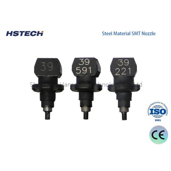 Нагреватель для машины YAMAHA YS12/YG12/YS24