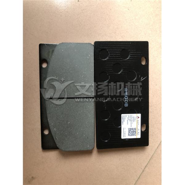 SDLG LG936L LG958L original brake pad 4120001739016 genuine wheel loader spare parts