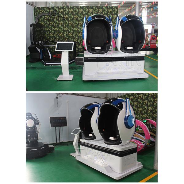 Luxury VR Experience amusement ride 9D Cinema White Egg 360 Degree View Cinema 9D VR