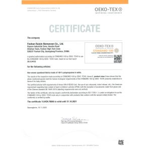 FOSHAN RUIXIN NON WOVEN CO.,LTD Certifications