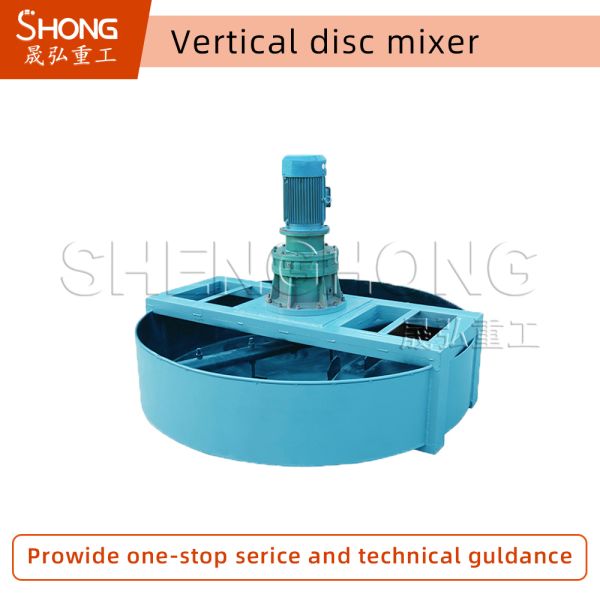 Efficient  Versatile PLC Mixing Equipment For Panel Thickness