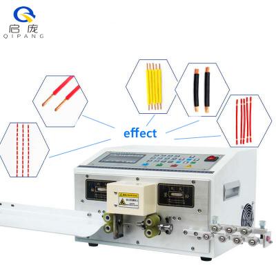 5000pcs/H LCD 6mm2 160W Copper Wire Cutting Machine