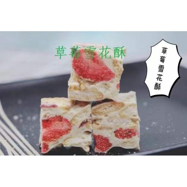 автомат для резки производственной линии Адвокатуры машины обработки гаек 150-300kg/H отжимая