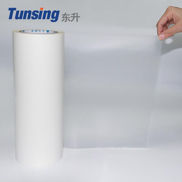Film adhésif de lavage de fonte chaude de PA de Tunsing de la résistance 90℃ pour la broderie