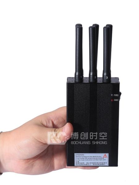 6 band frequency GSM 3G 4G GPS WiFi Lojack jammer is used for personal and vehicle to prevent the location of the masker