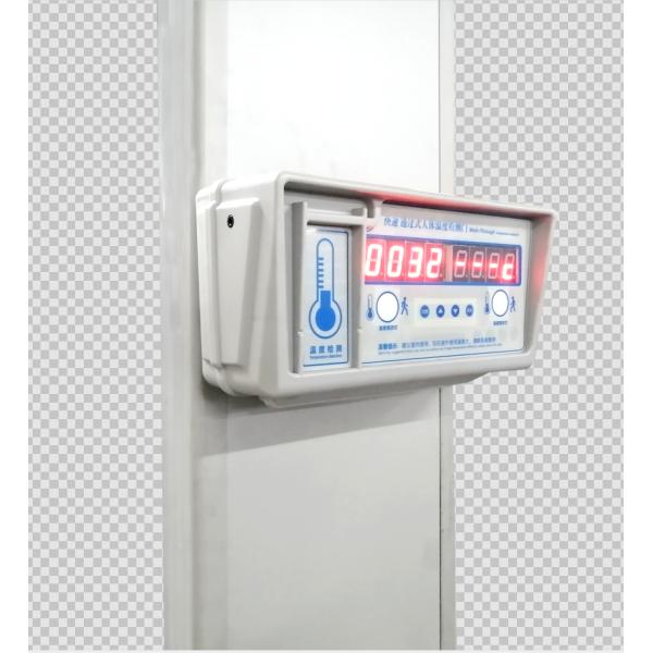 Прогулка доски волокна через установку высокой точности двери металлоискателя тела блока развертки температуры легкую