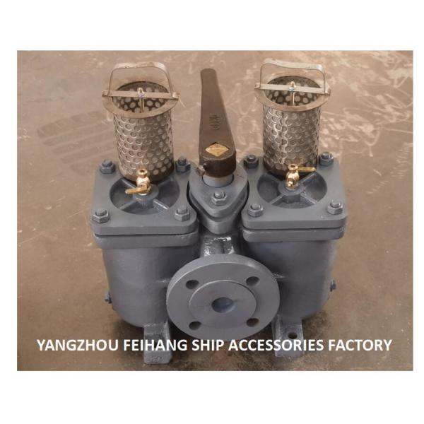 Shipbuilding Duplex Oil Filter Double Oil Filter AS16040 CB/T425-94 Straight Type Cast Iron Body With Filter Element