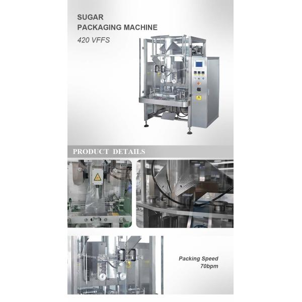 10bpm Vertical Form Fill Seal Packaging Machine For Granule