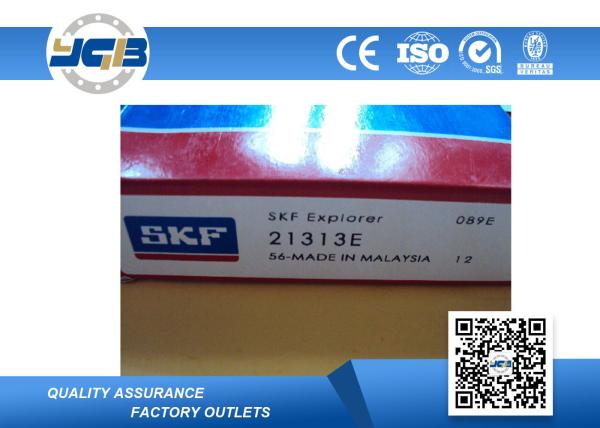 GCr15 P4 21313E Stainless Steel Roller Bearing 65 Mm ×140mm ×33mm OEM Accept