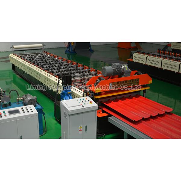 75m/min Roofing Sheet Manufacturing Machine