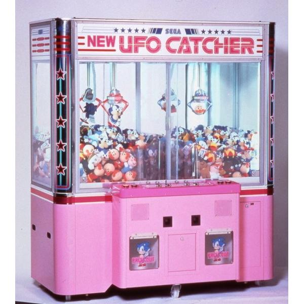 Машины для ловли НЛО, установленные в отделах розничной или оптовой торговли