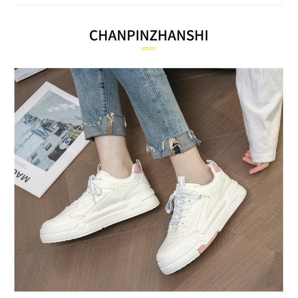 2024 Spring New Thick-Soled Canvas Shoes Women'S Shoes All-Match Sneakers