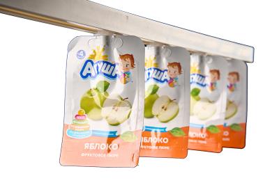 Heat Seal Easy To Pour Pet Food Packaing Pouch With Guide Rail
