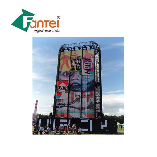 Waterproof Eco Solvent PVC Banner Material Laminated 230Gram