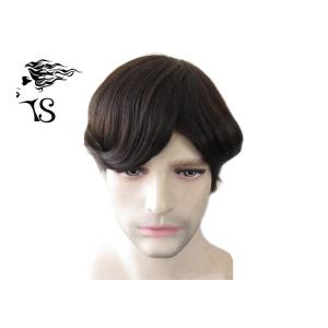 Toupee Hair Replacement System