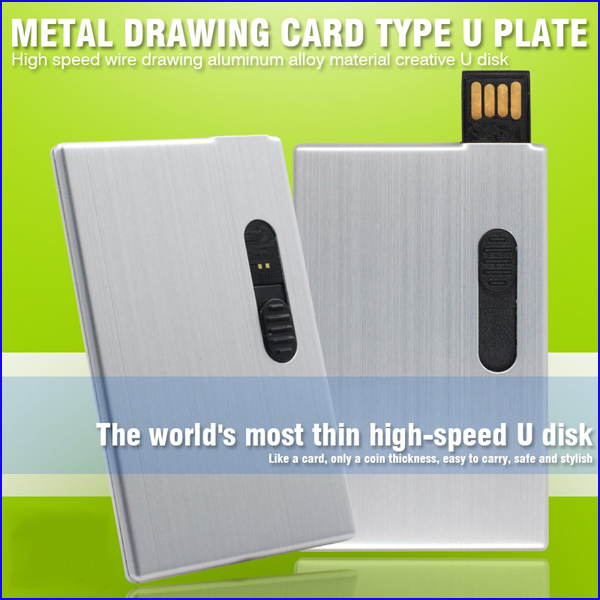 Metal Slip Credit Card 16GB Usb Flash Disk for Company Gift with Logo Printing