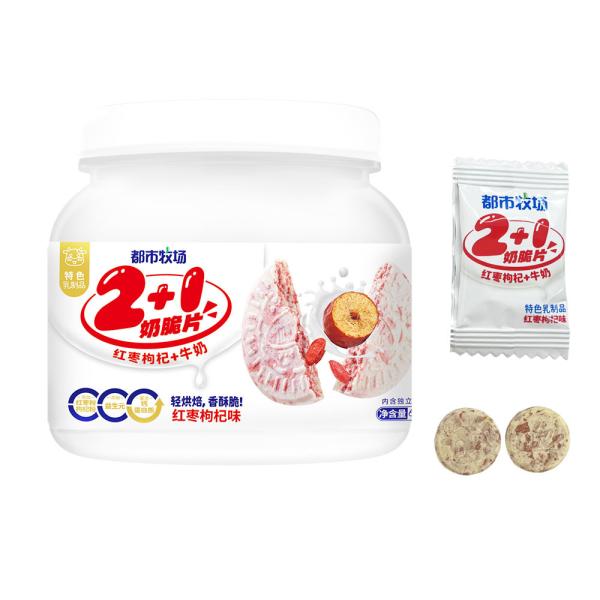 Banana Strawberry Milk Crisps Candy Whole Milk Powder Chewy Milk Candy DIY Fruit Flavor Perfect For Chewy Shape Candy