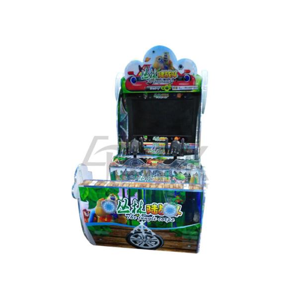 Indoor Kids Coin Operated Game Machine ,  Arcade Gun Shooting Game