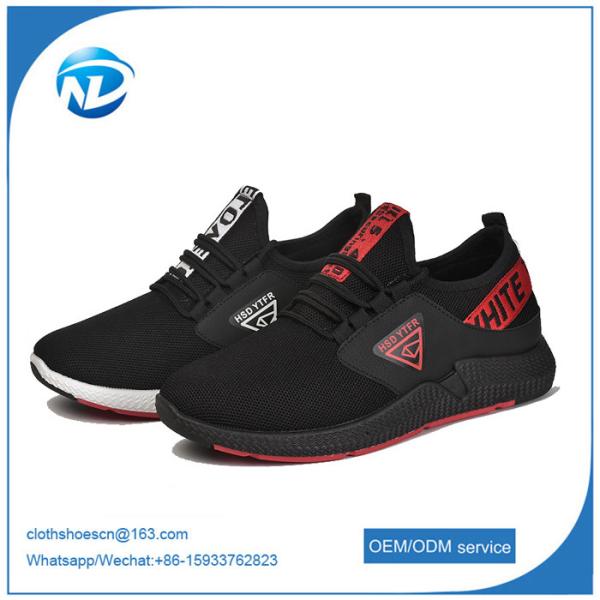 2019 new  men sports shoes sneakers hot fly weaving tide shoes casual shoes