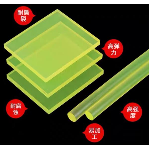 155KN/M 95 Shore Цветный полиуретанный лист, PU лист
