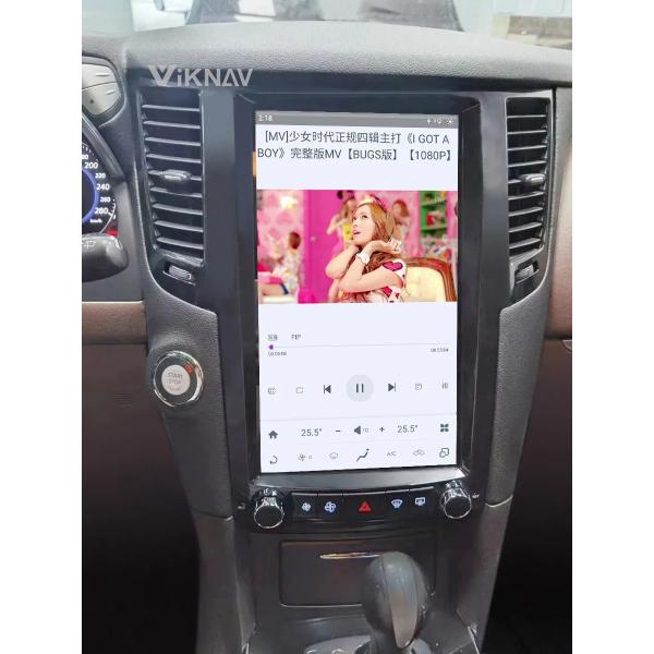 13.6 дюймовый экран для 2009-2013 Infiniti FX45 FX35 128G навигация GPS мультимедийный DVD-плеер Android беспроводной Carplay