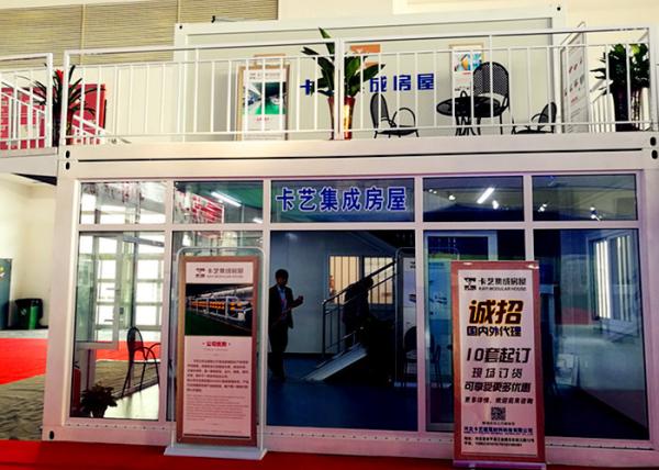 Innovative Canteens Commercial Portable Buildings Aluminum Window Double Steel Wall
