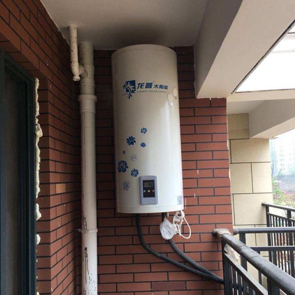 120L Flat Plate Collector Hot Water Solar Heater Split Solar Hot Water System With Antifreeze Fluid Circulation