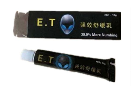 10g Arthritis Pain Relief Cream SGS Approval Tattoo Pain Cream