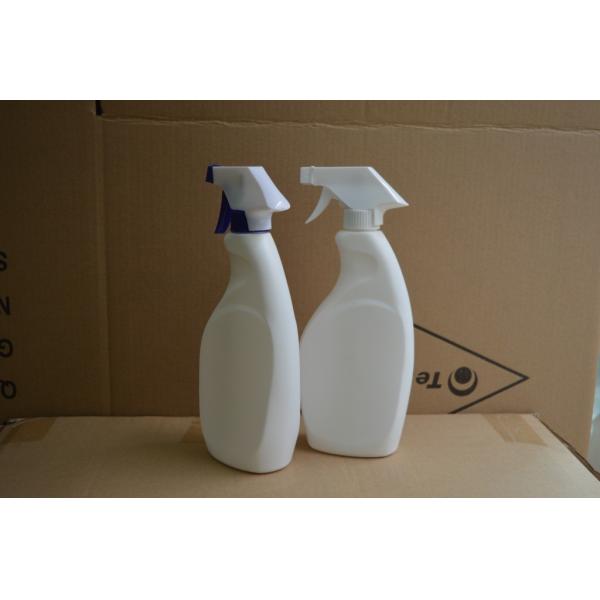 White color Cleaning Spray Bottle 500ml