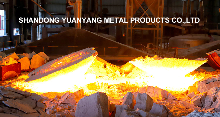 ShanDong Yuanyang Metal Products Co.,LTD
