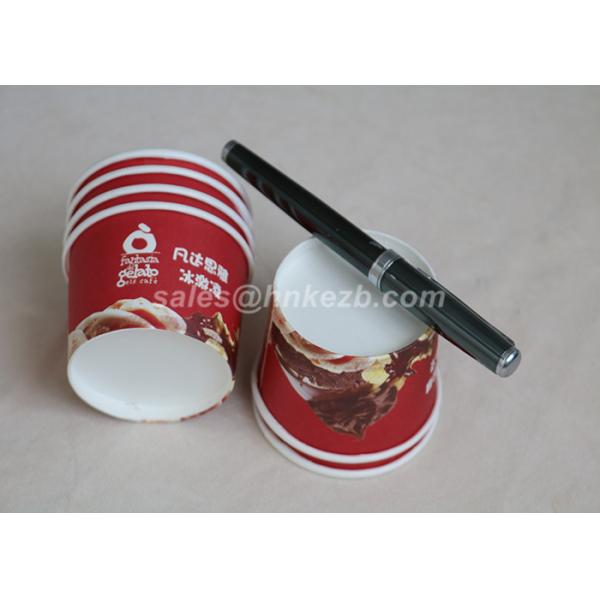 Take Out Vending Paper Cups , Insulated Hot Coffee Cups For Public Place