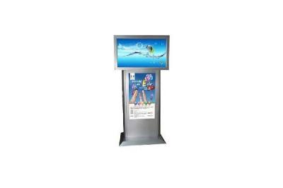 Outdoor Sunlight Readable Digital Signage with Double LCD Screen (32 and 42)