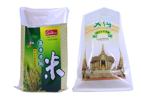 25Lb Laminated WPP Bags 15Lb Moisture Barrier Wpp Dog Food Bags