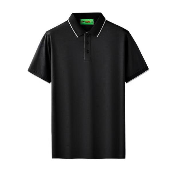 Customizable Polo Shirt: Made from GRS-Certified Materials for Style and Sustainability