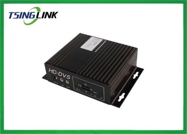 4G Low Power H.265 HD Video Server For Mining Video Remote Transmission