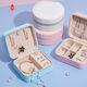 Leather Pu Leather Jewelry Box  Earring Holder Zipper Portable Jewelry Organizer