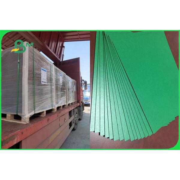 収納箱のファイル ホルダーのためのFSCの光沢のあるニスの多彩で堅いボール紙2.0mm